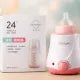6-in-1 Fast Baby Bottle Warmer