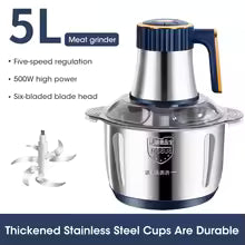 5L Electric Meat Grinder 304 Stainless Steel Food Processor